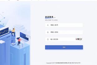 雷竞技在线登录网址截图4